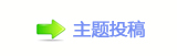 ҵӰԤ ̽淨